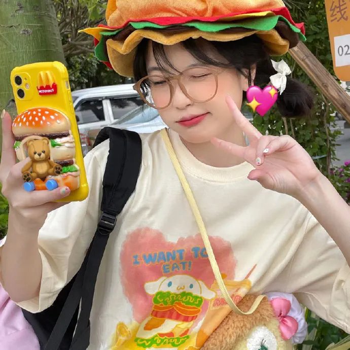 你说的都对